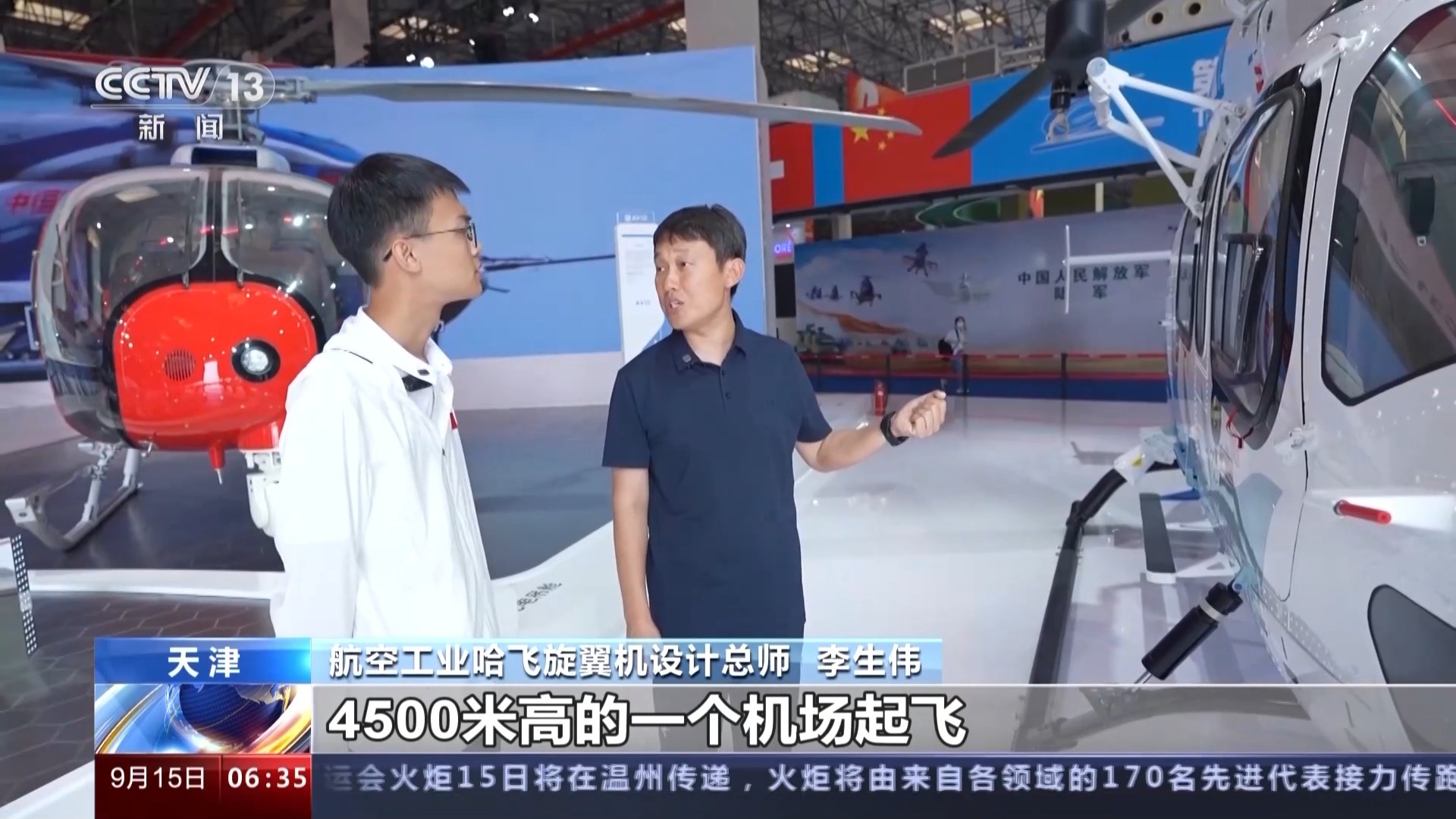 娱乐平台登录入口